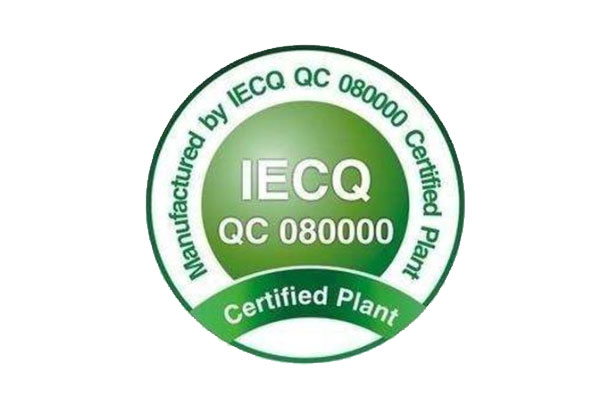 QC080000电器有害物质管理体系标准