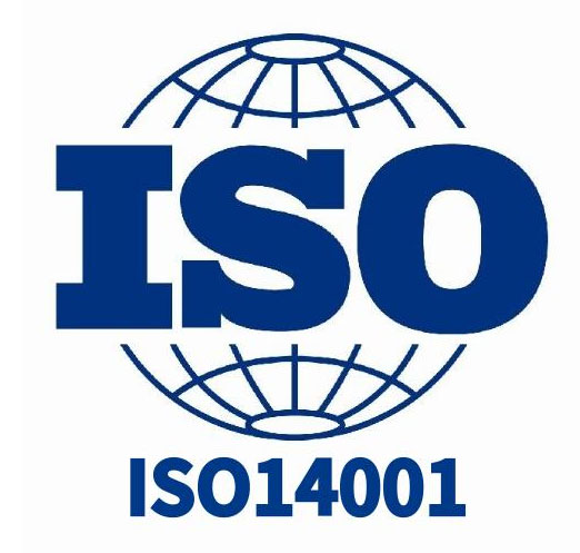 ISO14001环境管理体系证书