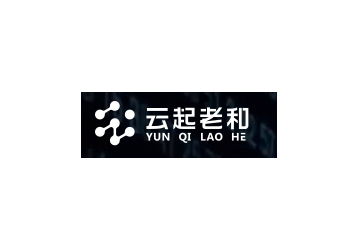 四川云起老和科技有限公司