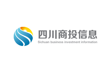 四川省商投信息技术有限责任公司