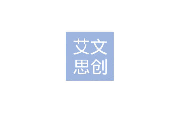 四川艾文思创能源科技有限公司