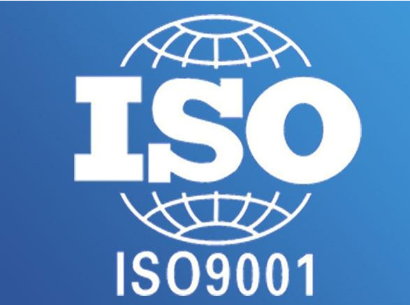 成都ISO9001认证咨询